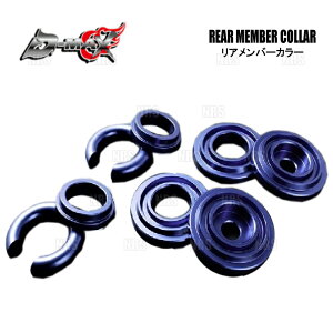 D-MAX fB[}bNX D1SPEC Ao[J[ }[NII i}[N2j/`FCT[/NX^ GX90/JZX90/GX100/JZX100 (DMSU011AT3