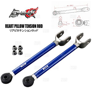 D-MAX �f�B�[�}�b�N�X D1SPEC ���A�s���e���V�������b�h �}�[�NII �}�[�N2/�`�F�C�T�[/�N���X�^ GX90/JZX90/GX100/JZX100 (DMSU026AT3