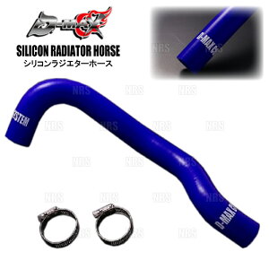 D-MAX fB[}bNX WG^[z[X (A) }[NIIi}[N2j/`FCT[/NX^ JZX100 1JZ-GTE (DMPAJZX1AL