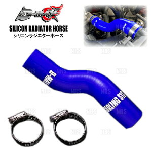 D-MAX fB[}bNX WG^[z[X (Abp[) 180SX/VrA S13/RPS13/PS13/S14/S15 SR20DET (DMPASR20AU