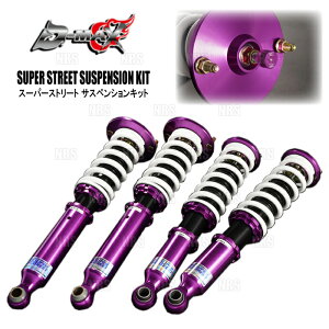 D-MAX �f�B�[�}�b�N�X �X�[�p�[�X�g���[�g �T�X�y���V�����L�b�g �X�J�C���C�� R32/HR32/HCR32/ER32/ECR32 (DMSSS06AT2