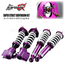 楽天市場】180sx 車高調 dmaxの通販