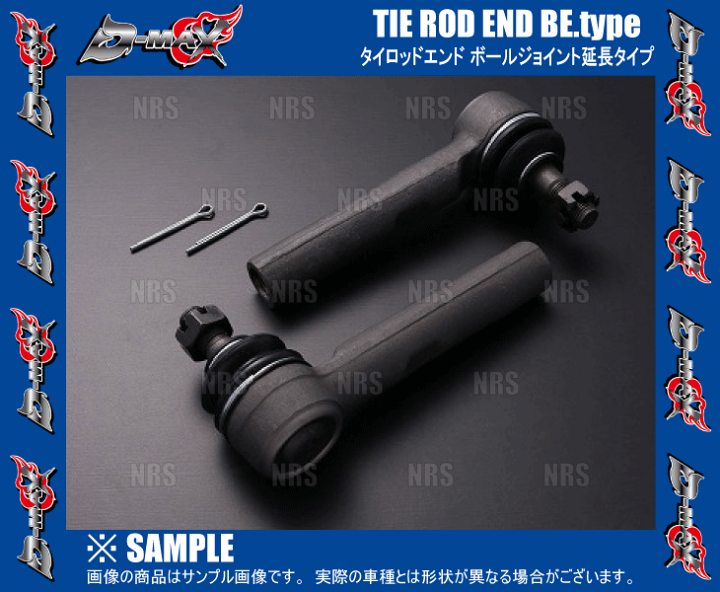 D-MAX / D1SPEC タイロッドエンド ボールジョイント Type(30mm延長）