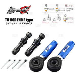 D-MAX fB[}bNX D1SPEC ^CbhGh (s Type) 180SX/VrA S13/RPS13/PS13/S15 (DMSU022AT2