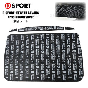 D-SPORT fB[X|[c D-SPORT×BEWITH ADVANS V[g Ry GR SPORT LA400A 14/6` (86170-E240