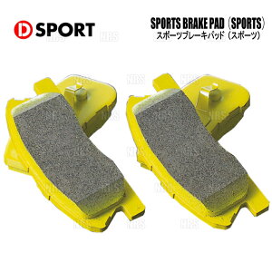 D-SPORT fB[X|[c X|[cu[Lpbh X|[c (tg) MOVE[/JX^ L175S/L185S/LA100S/LA110S 06/10`10/11(04491-C130