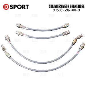 D-SPORT fB[X|[c XebV u[Lz[X Mira e:S i~ C[Xj LA300S 11/9` (47031-A170