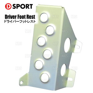 D-SPORT fB[X|[c hCo[tbgXg ESSE iGbZj L235S 05/12`11/8 MT (57402-B150