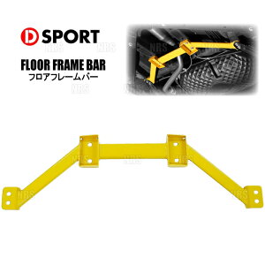D-SPORT fB[X|[c tAt[o[ ^g/JX^ LA600S 13/10` (57501-B180