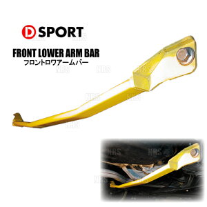 D-SPORT fB[X|[c tgEA[o[ ~W[m L650S 04/11`09/4 (51403-B131