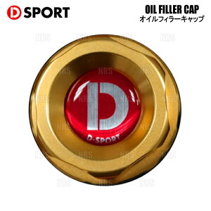 D-SPORT fB[X|[c ICtB[Lbv Ry L880K 02/6` (12180-C082