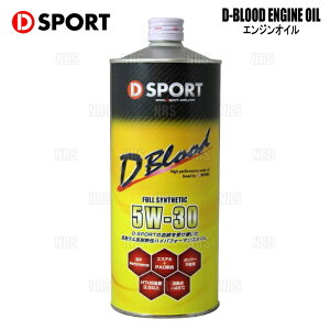 D-SPORT ディースポーツ D-BLOOD エンジンオイル 5W-30 1.0L 4本セット (08701-F003-4S