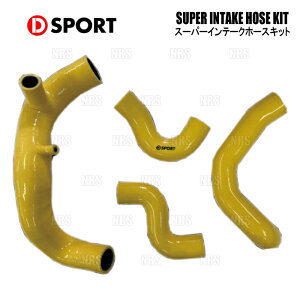D-SPORT fB[X|[c X[p[Ce[Nz[XLbg Ry GR SPORT LA400A KF-VET 19/10` (17113-E241