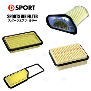 D-SPORT fB[X|[c X|[cGAtB^[ MOVE i[/JX^j L175S/L185S/LA100S/LA110S KF-DET 06/10` (17801-C160