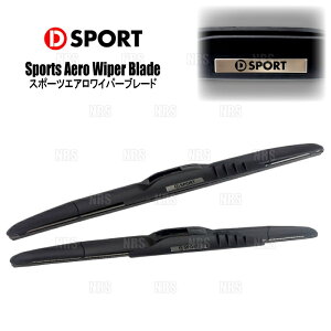 D-SPORT fB[X|[c X|[cGACp[u[h (EZbg) ESSE (GbZ/JX^) L235S/L245S 05/12`11/9 (85212-C235