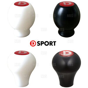 D-SPORT fB[X|[c SHIFT KNOB Vtgmu ėp^Cv 5MTp zCg (33504-B013