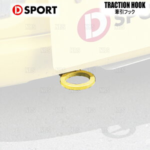 D-SPORT fB[X|[c tbN Ry L880K 02/6`12/8 (51960-B080