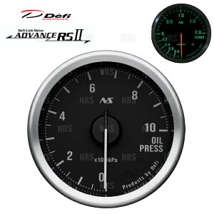 Defi �f�t�B �A�h�o���XRS2/II ��52 �����v �� 80s�O���[�� 0kPa�`1000kPa (DF20701