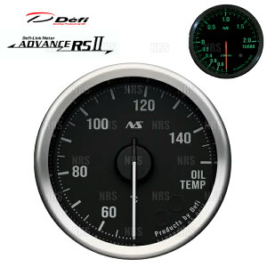 Defi �f�t�B �A�h�o���XRS2/II ��52 �����v �� 80s�O���[�� 50���`150�� (DF20901