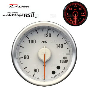 Defi �f�t�B �A�h�o���XRS2/II ��52 �����v �� 90s���b�h 50���`150�� (DF20904