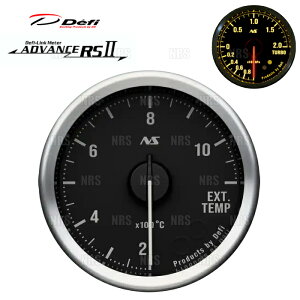 Defi �f�t�B �A�h�o���XRS2/II ��52 �r�C���x�v �� 70s�z���C�g 200���`1100�� (DF21102