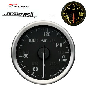 Defi �f�t�B �A�h�o���XRS2/II ��60 �����v �� 70s�z���C�g 50���`150�� (DF21602