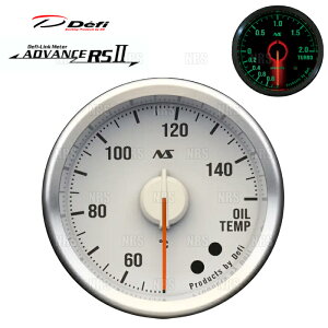 Defi �f�t�B �A�h�o���XRS2/II ��60 �����v �� 80s�O���[�� 50���`150�� (DF21603