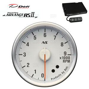 Defi �f�t�B �A�h�o���XRS2/II (2�_�Z�b�g) ��60 �^�R���[�^�[/�R���g���[�����j�b�gSE �� 90s���b�h 0RPM�`9000RPM (DF21904/DF17701