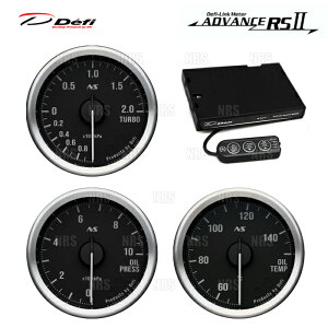 Defi �f�t�B �A�h�o���XRS2/II (4�_�Z�b�g) ��52 �^�[�{�v/�����v/�����v/�R���g���[�����j�b�gSE �� 80s�O���[�� (RS2-52B80-4BOP