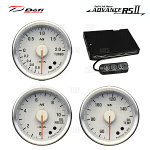 Defi �f�t�B �A�h�o���XRS2/II (4�_�Z�b�g) ��52 �^�[�{�v/�����v/�����v/�R���g���[�����j�b�gSE �� 90s���b�h (RS2-52W90-4BOP