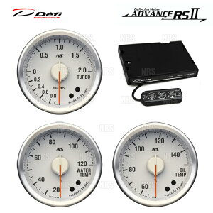 Defi �f�t�B �A�h�o���XRS2/II (4�_�Z�b�g) ��52 �^�[�{�v/�����v/�����v/�R���g���[�����j�b�gSE �� 90s���b�h (RS2-52W90-4BOW