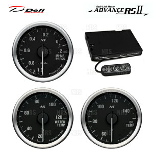 Defi �f�t�B �A�h�o���XRS2/II (4�_�Z�b�g) ��52 �C���}�j�v/�����v/�����v/�R���g���[�����j�b�gSE �� 70s�z���C�g (RS2-52B70-4IOW