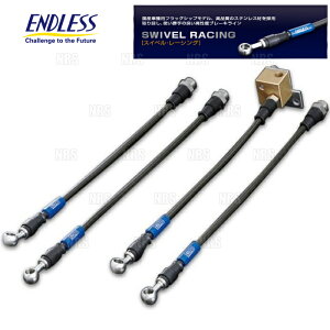 ENDLESS GhX u[LC (XCxE[VO) XCtgX|[c ZC33S (EB808