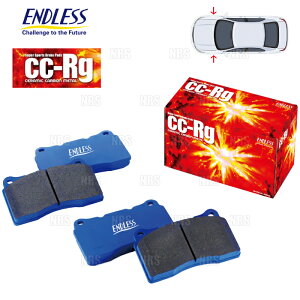 ENDLESS GhX CC-Rg (tg) CeO type-S DC5 H16/9` (EP406-CCRg