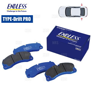 ENDLESS GhX Type-Drift PRO (A) BRZ ZC6 H24/4` (EP472-TDP