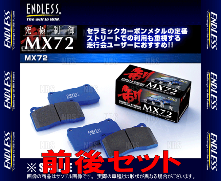 せんよう XS513122BC1 オーデリック スポットライト CDM-T35W相当 電球色