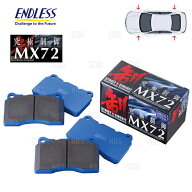 ENDLESS エンドレス MX72 (前後セット) ランサーエボリューション5〜9/ワゴン CP9A/CT9A/CT9W H10/2〜H20…