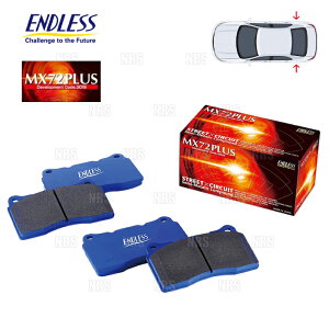 ENDLESS GhX MX72 Plus (A) GRX[v DB42/DB02 R1/5` (EP536-MX72P