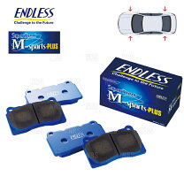 楽天市場】endless ssm plusの通販