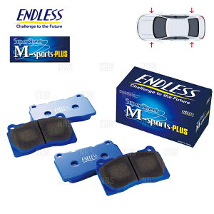 ENDLESS GhX SSM Plus (OZbg) XJCC 400R/GT type-SP V37/RV37 R1/7` (EP461462-SSMP