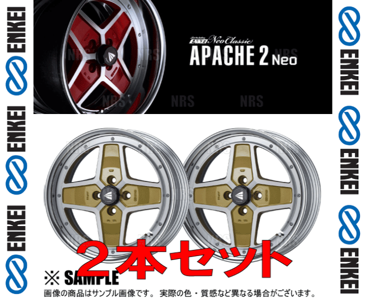楽天市場】ENKEI エンケイ APACHE2 Neo (ハイディスク/マシニング 