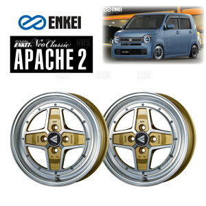 ENKEI エンケイ APACHE2 (M/G マシニングゴールド) 5.0J x 15インチ +45 PCD100 4穴 2本セット (APACHE2-A001-MG-2S