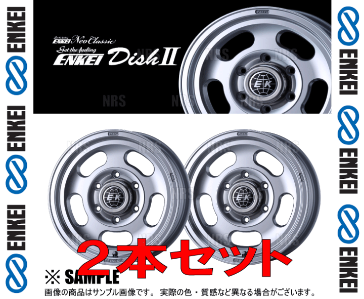 mako 2 エンケイホイール2本 楽天市場】MAZDA2 DJ5FS アルミホイール エンケイ