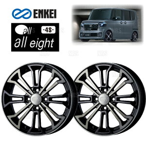 ENKEI GPC all eight 4S (BC ubNNA[) 5.0J x 15C` +45 PCD100 4 2{Zbg (EIGHT-B001-BC-2S