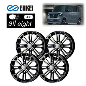 ENKEI エンケイ all eight 4S (BC ブラッククリアー) 5.0J x 15インチ +45 PCD100 4穴 4本セット (EIGHT-B001-BC-4S