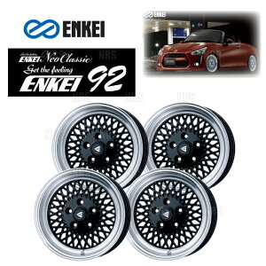 ENKEI GPC ENKEI92 (ubN}V[bv) 8.0J x 15C` +25 PCD114.3 5 4{Zbg (ENKEI92-A007-MBK-4S