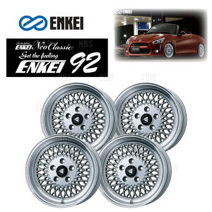 ENKEI GPC ENKEI92 (Vo[}V[bv) 6.5J x 16C` +45 PCD100 4 4{Zbg (ENKEI92-B003-MS-4S