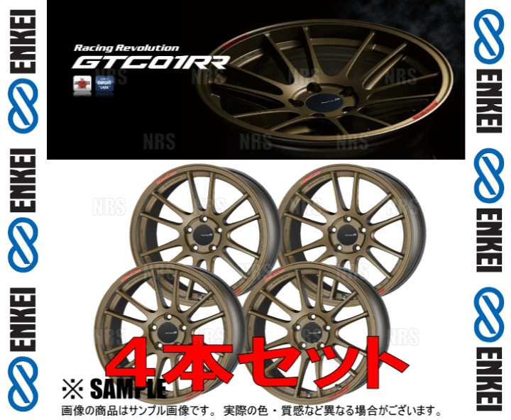 4本特価) 18×8.5J +35 5/114.3 レーシングレボリューション GTC01RR 