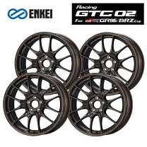楽天市場】gr86（タイヤ・ホイール｜車用品）：車用品・バイク用品の通販
