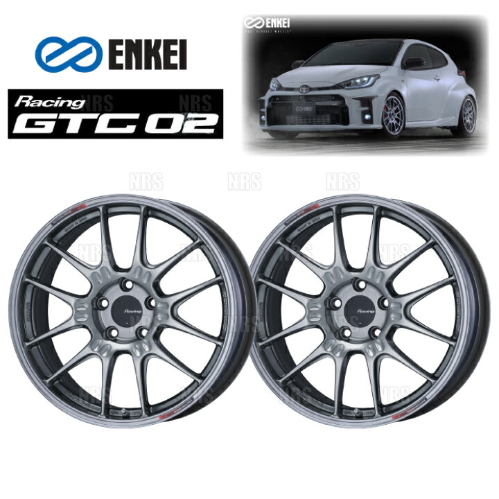 楽天市場】ENKEI エンケイ GTC02 (HS ハイパーシルバー/リアフェイス 